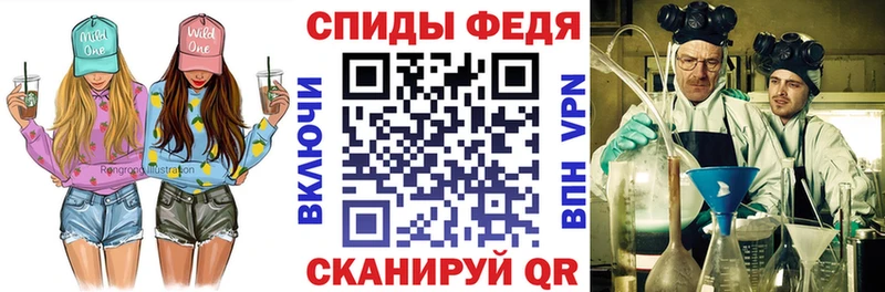 где купить наркотик  Инта  АМФЕТАМИН 98% 