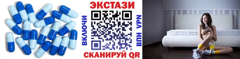 кракен зеркало  Инта  Экстази TESLA 