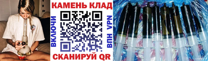 ГАШ гарик  Инта 