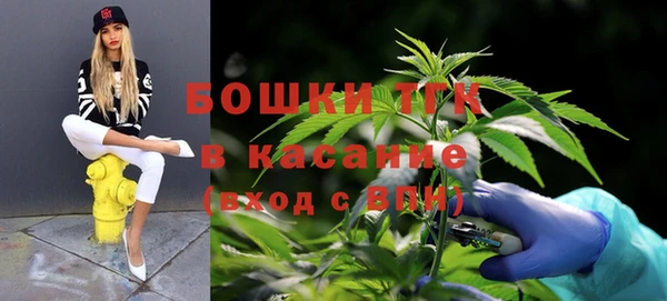 мяу мяу мука Наволоки