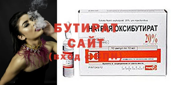мяу мяу мука Наволоки