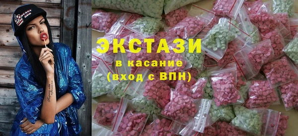 дистиллят марихуана Нефтекумск
