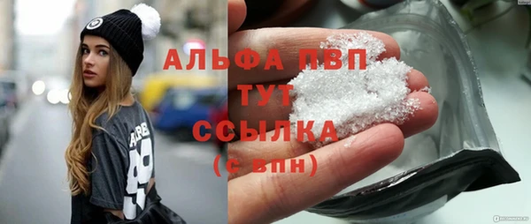 мяу мяу мука Наволоки