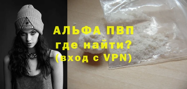 мяу мяу мука Наволоки