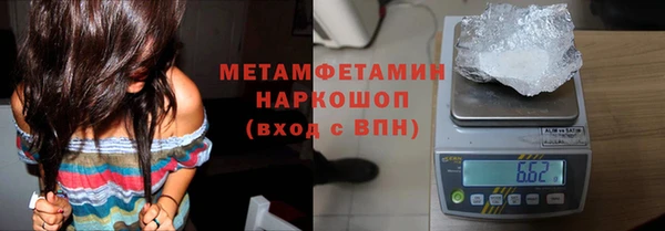 эйфоретик Надым