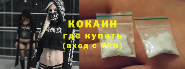 эйфоретик Надым