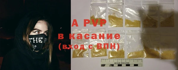мяу мяу мука Наволоки