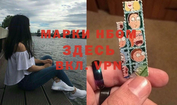 хмурый Верхнеуральск