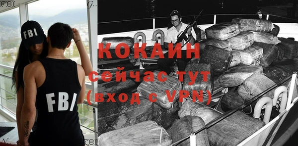 эйфоретик Надым