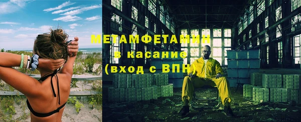 прущий лед Нея