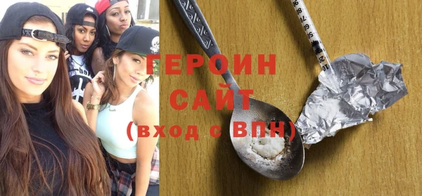 прущий лед Нея