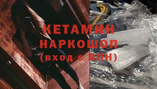 прущий лед Нея