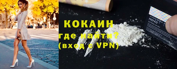 мяу мяу мука Наволоки