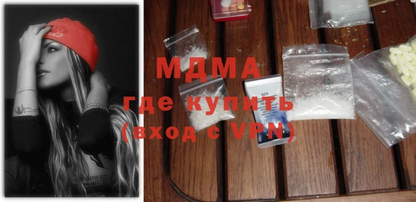 эйфоретик Надым