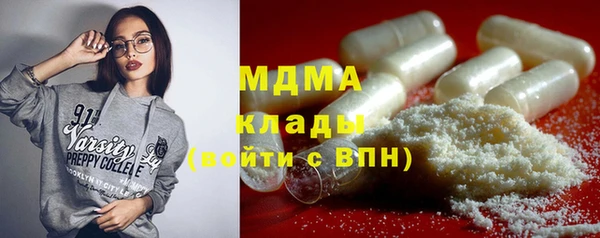 мяу мяу мука Наволоки