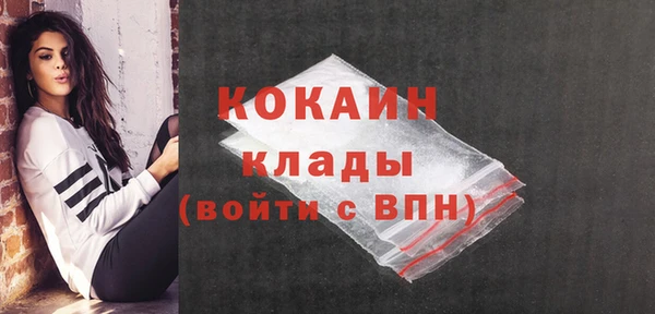 эйфоретик Надым