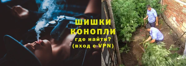 мяу мяу мука Наволоки