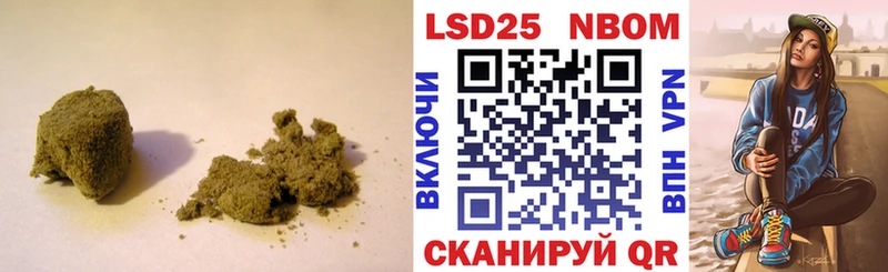 где найти   Инта  Лсд 25 экстази кислота 